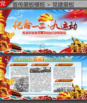 美图秀秀下载2023最新版