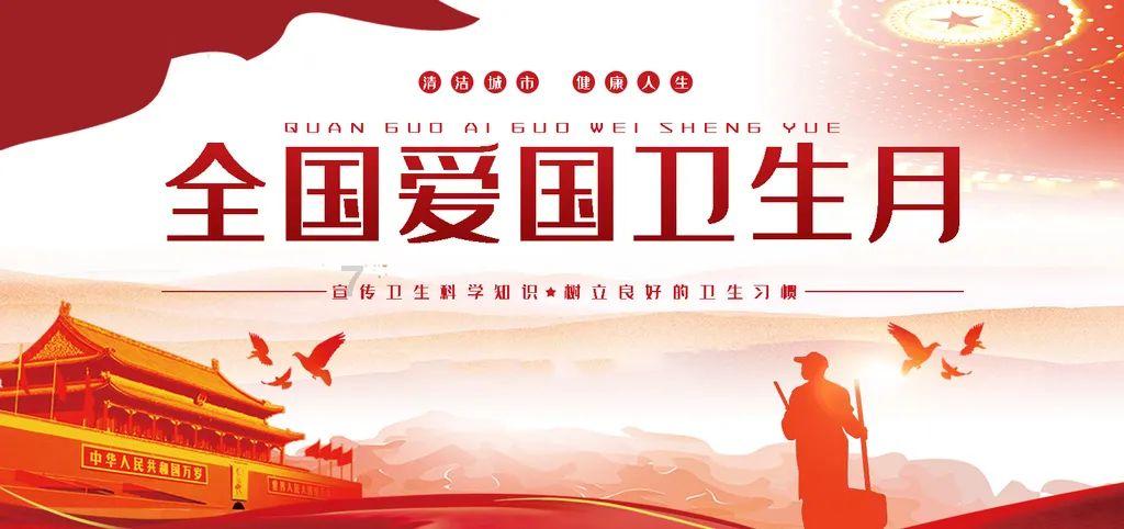 清华大学经管学院“巴陵研行”支队走进县一中开展宣讲交流活动