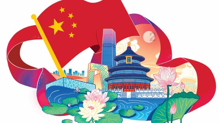 点燃的炸弹人