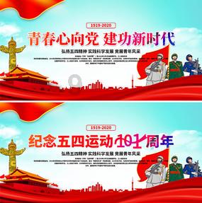 豪华别墅找不同