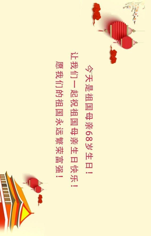全民烧脑3去广告版