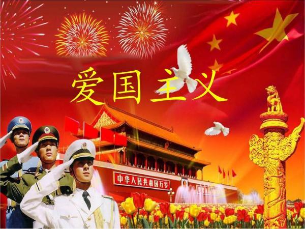 美联航四季报大致好于市场预期，股价盘后一度涨超7%