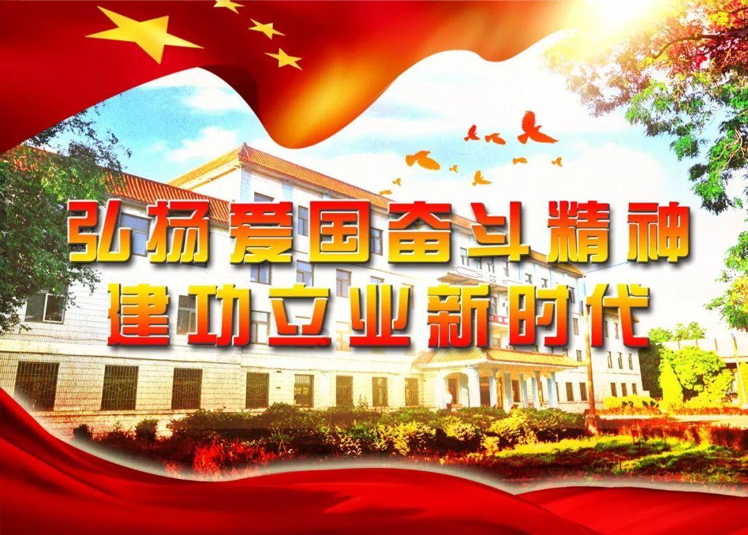清理脏乱的宫殿
