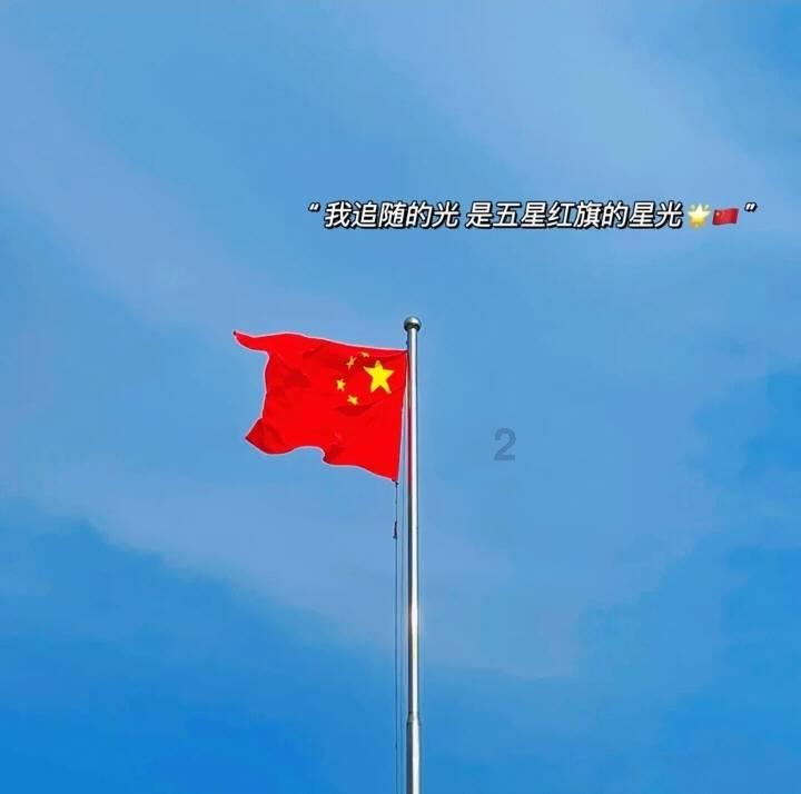 害虫猎人2