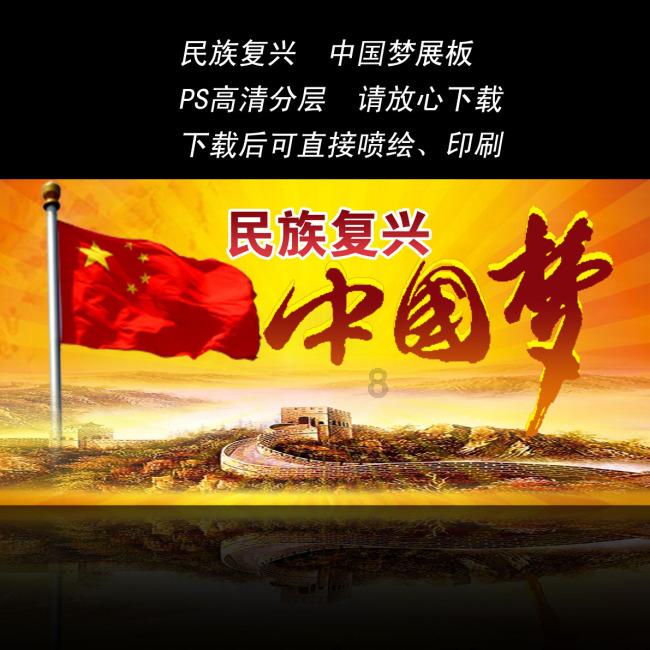 恐怖僵尸之夜