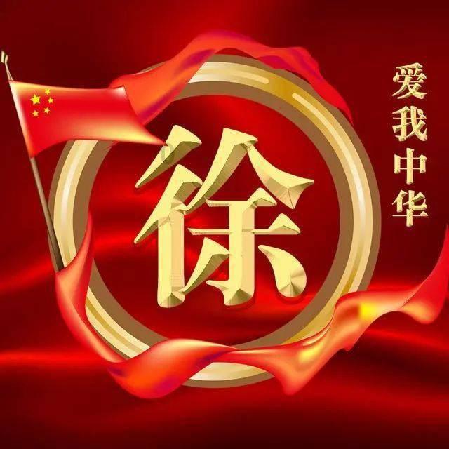 顺溜大冲锋2