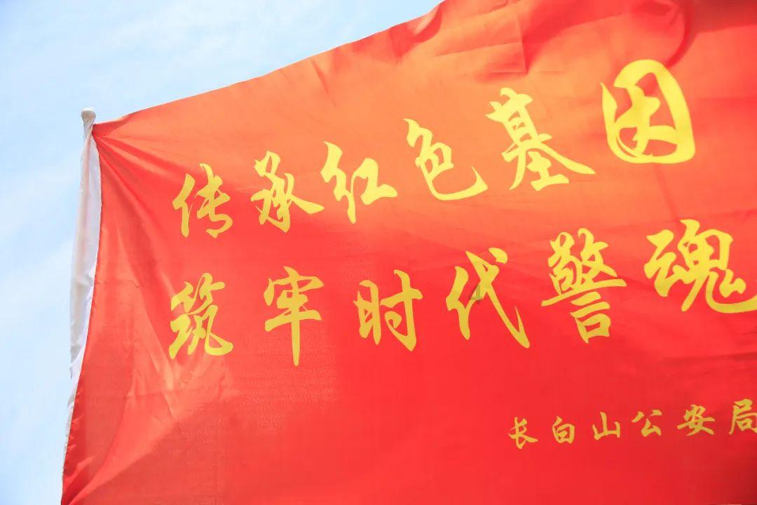 爱的魔力