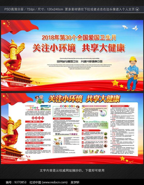 依维柯卡车拼拼看