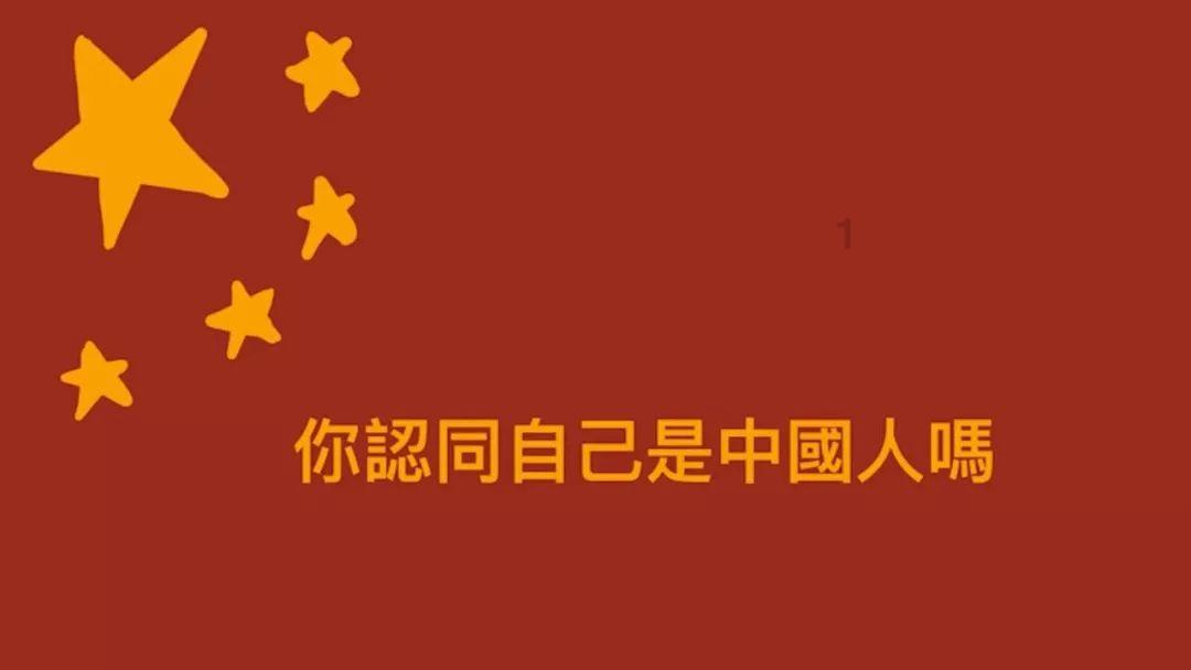 拯救巧虎3