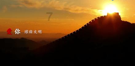 新时代文明实践 | “爱心车厢” 载爱前行