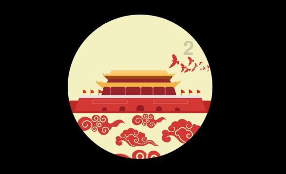 河南省某村：1921年南蛮子如何设局图财害命，毁了一个村子