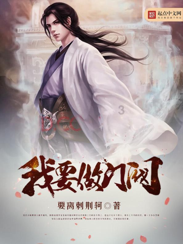 月光影视