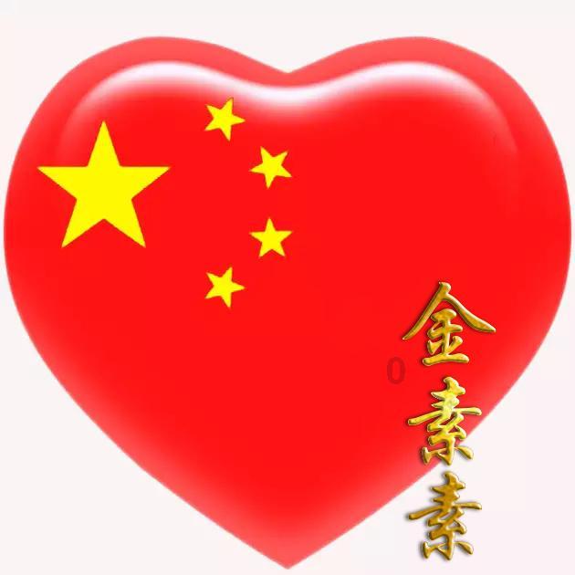 眼镜蛇秘密行动