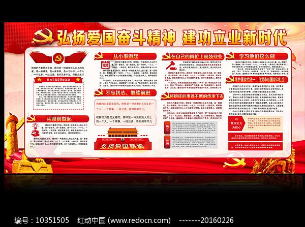 中国五冶集团承建的成都CCIC智慧交通城市产业中心项目开工