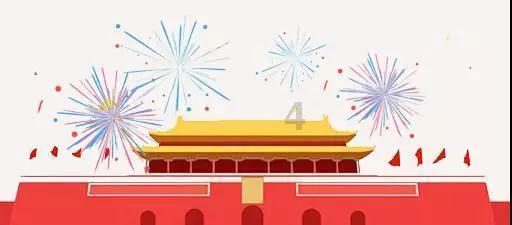英雄之剑