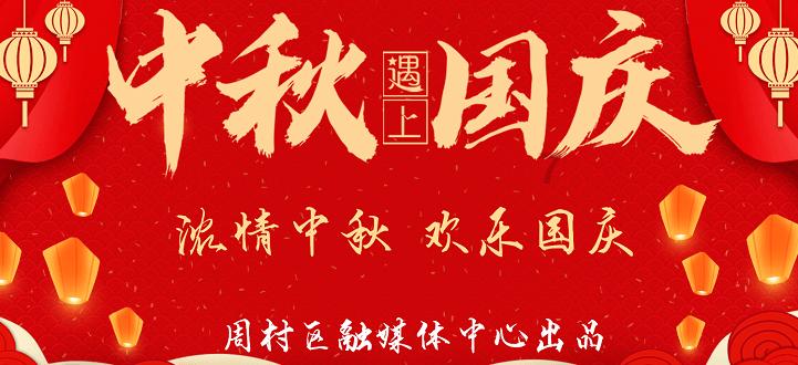年纪小 阅历还不够 单纯 套路不来男人 怎么办？游戏画面