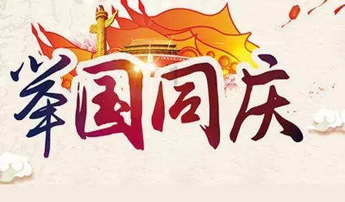 《小城故事多》4位女主结局：穆笛活出自我