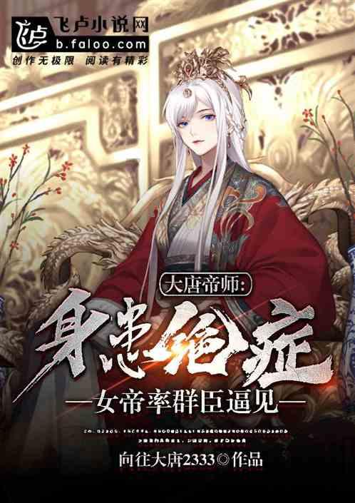 万词王
