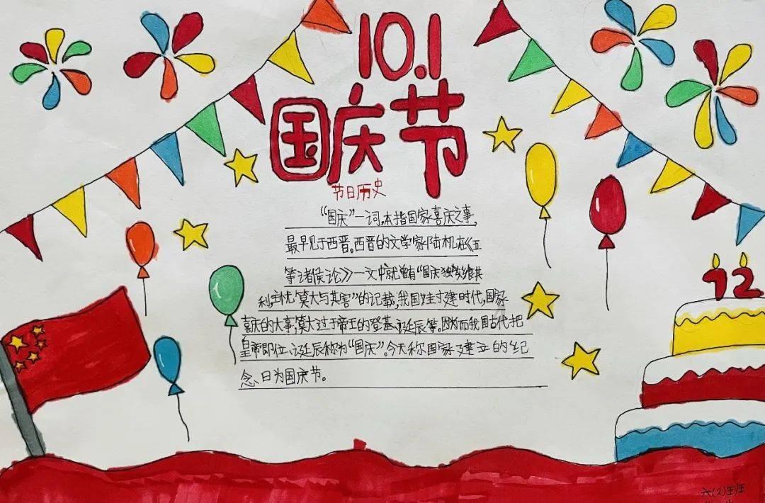 假如你出生在印度该怎么做？游戏画面