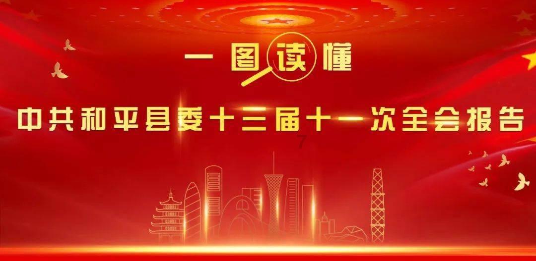 传统米酒制作方法 教你如何做米酒游戏画面