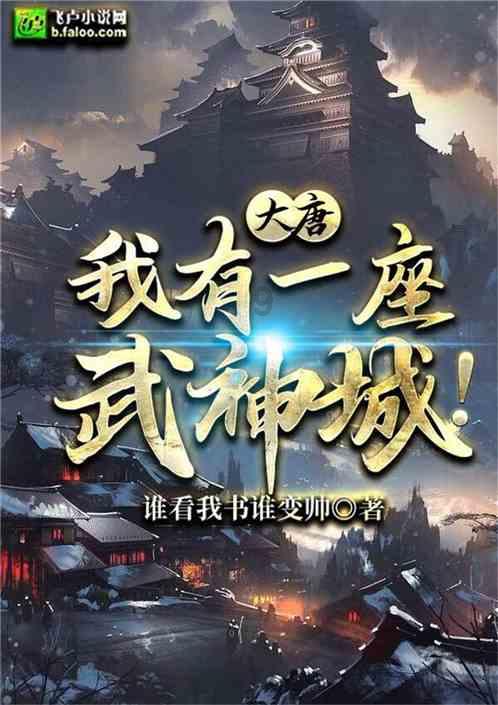 场均19分5板!从没人要的二轮秀到打进全明星,感谢刘维伟重点培养