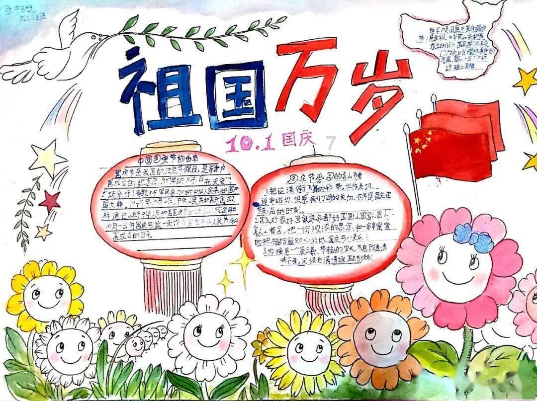 孩子玻璃心，禁不起打击，家长应该如何引导呢？游戏画面