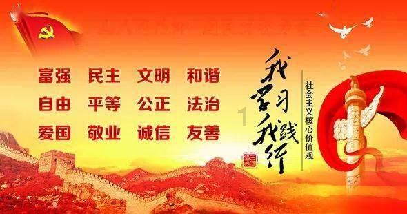 沉香手串适合女士佩戴吗？游戏画面