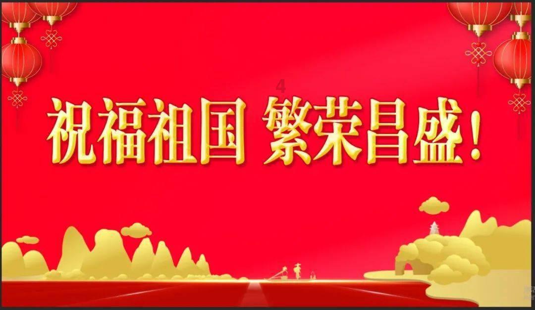 救援花卉销售员