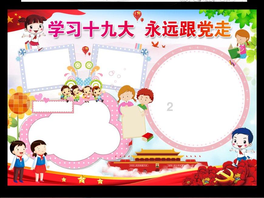 夫妻在离婚以后，还有必要保持联系吗