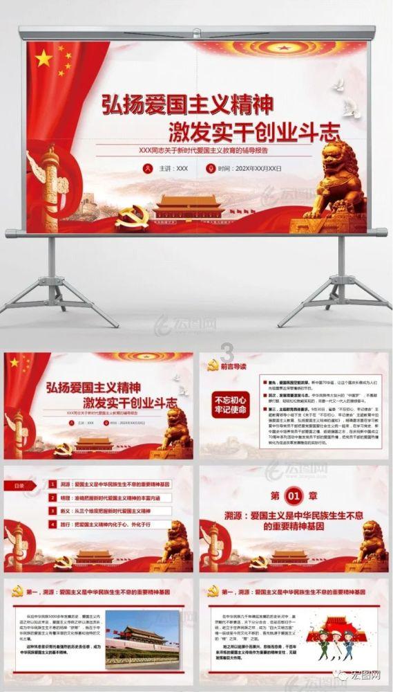 众筹50头藏香猪 多了真没有