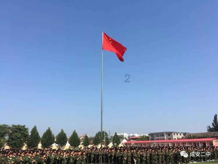 家长说你人好怎么回复她？