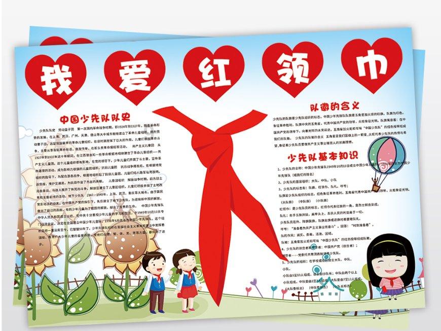 肚脐贴可以减肥吗?- 专业有问必答平台,快速解答你的疑问