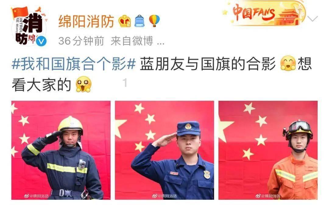 燃烧吧大脑装瓶子游戏