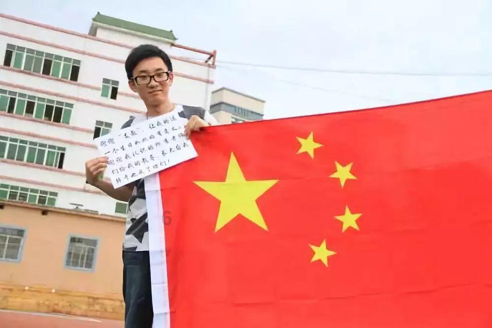 沪江开心词场