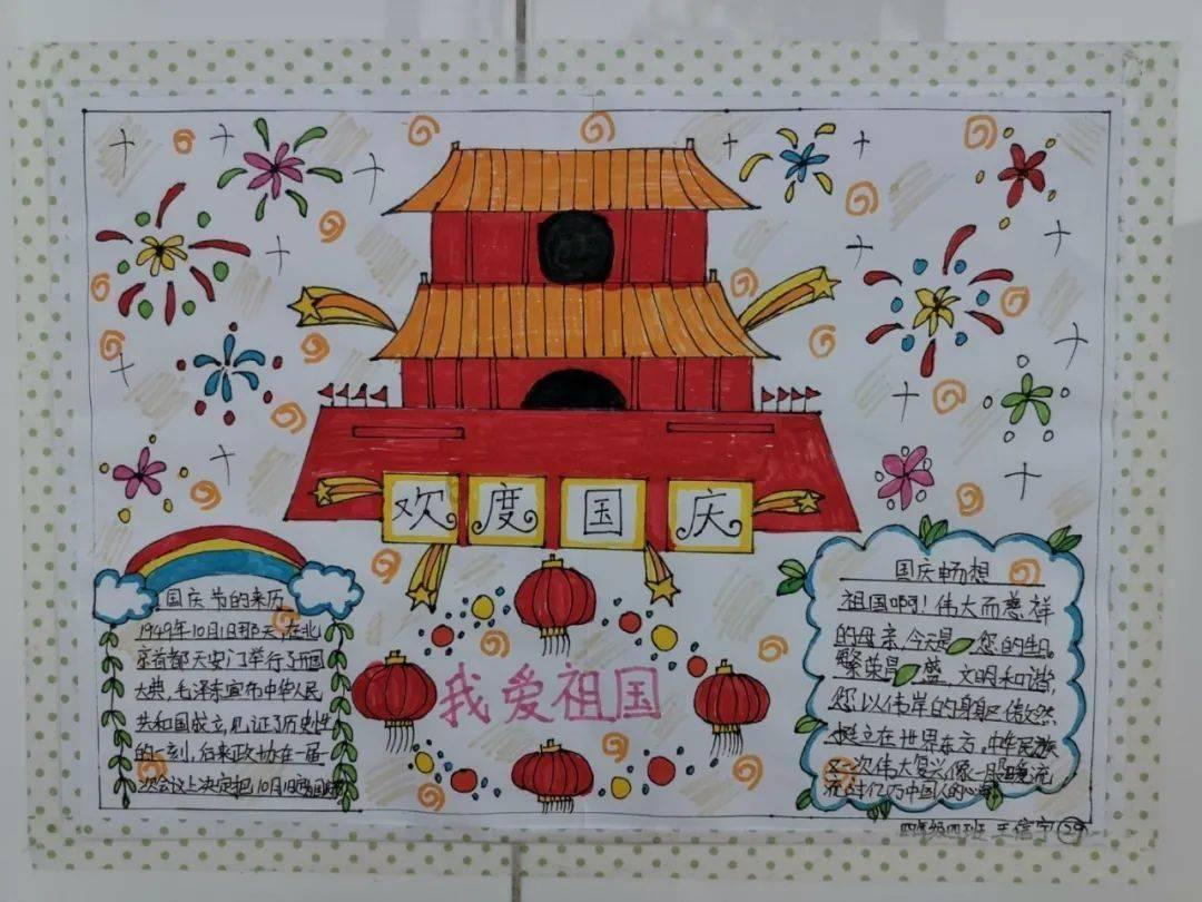 商家有序进场布展