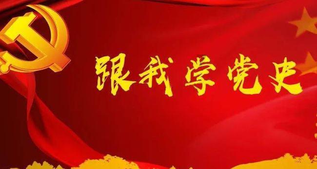 李炳军会见世界银行执行董事访问团