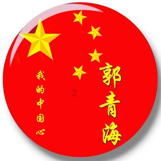 幻想纹章2.0