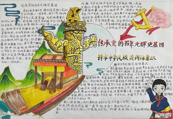 奶水变稀变清就是没有营养了吗？