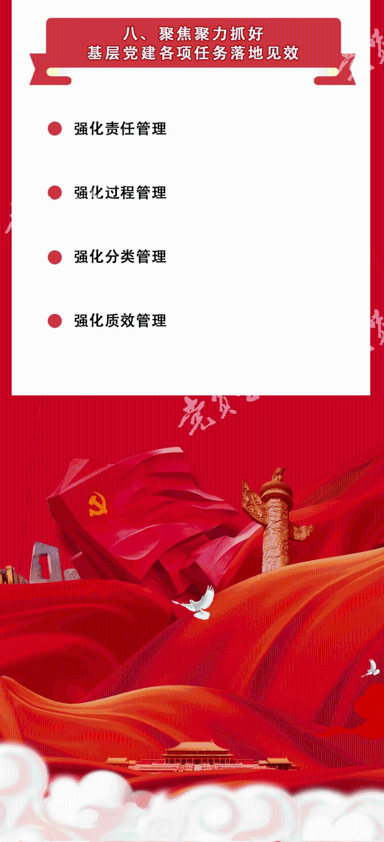 新春走基层丨藏羚羊“奶爸”的新年愿望