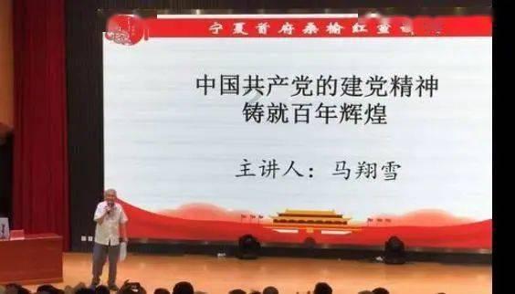 杭州龙湖天街戴尔电脑：性能与品质的完美结合