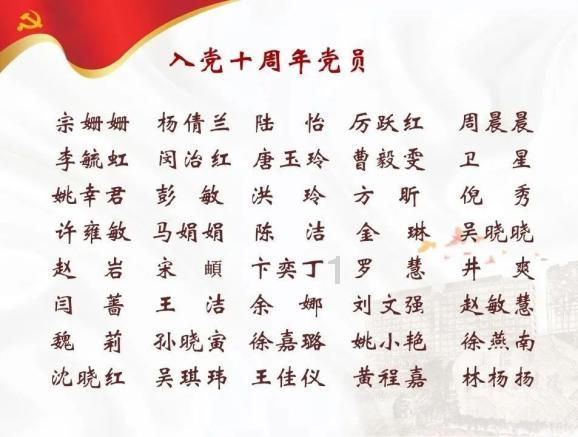 加拿大央行维持基准利率 对通胀前景仍感担忧