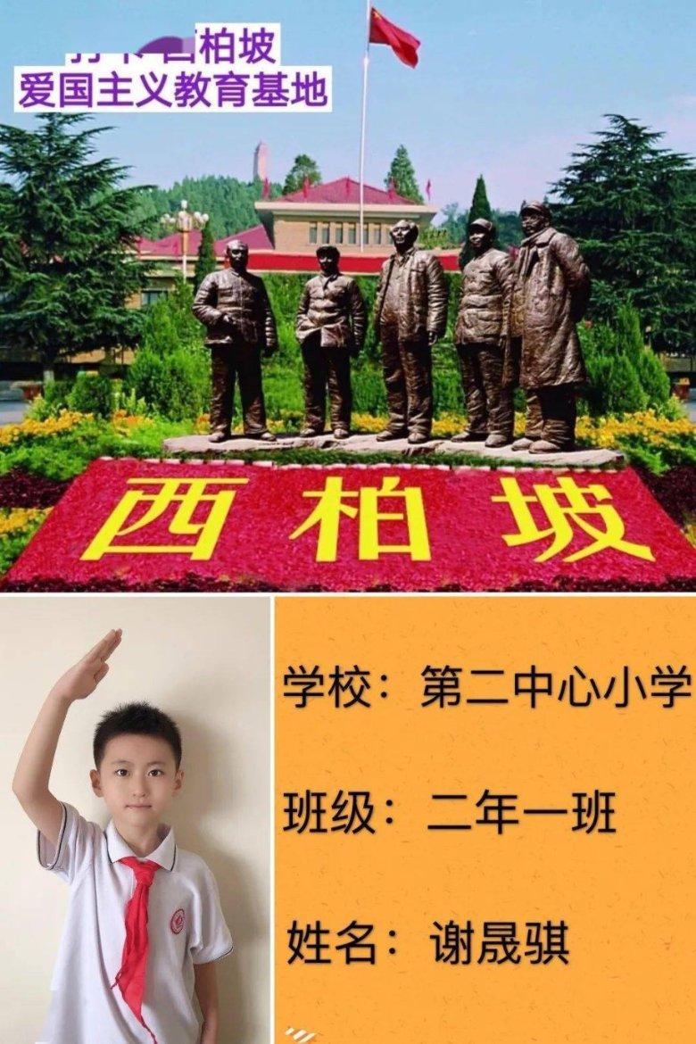 逃离破旧弃城