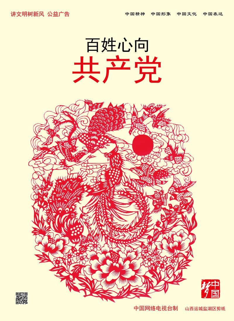 海滩别墅逃生