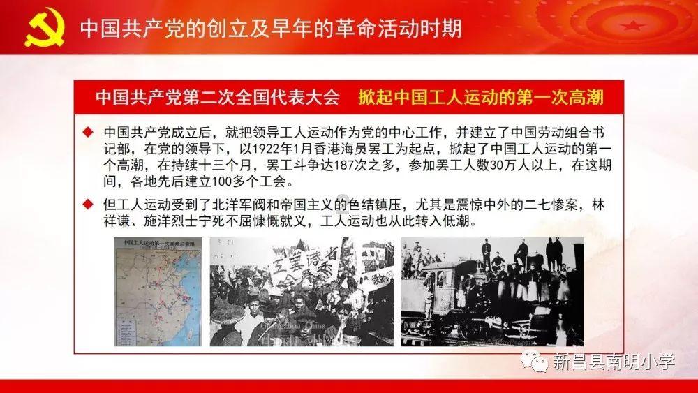 乔和莫莫