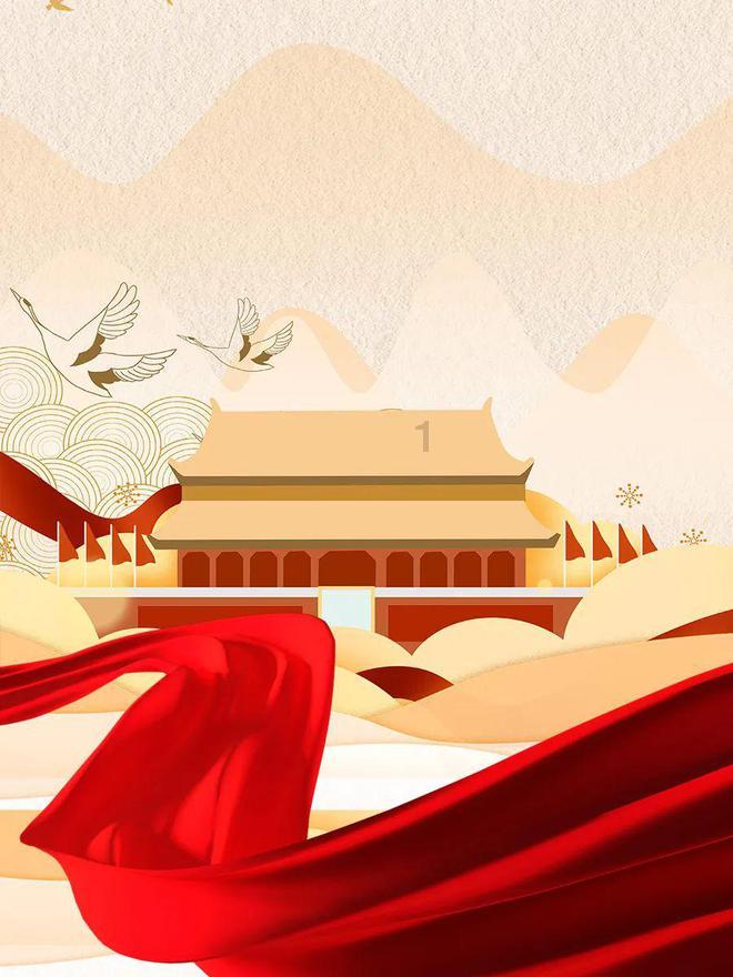 死亡空间