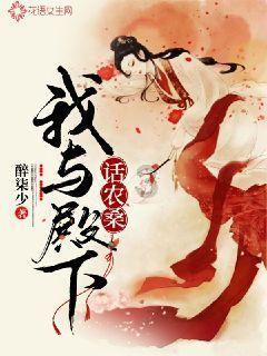 天蝎座MM怎么追？
