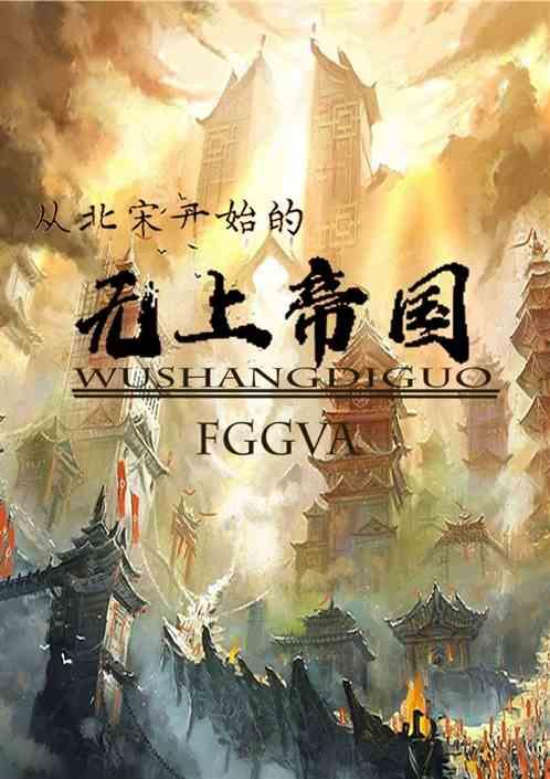 法律的作用是游戏画面