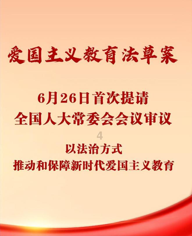 双点医院