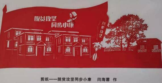 网络公司逃脱