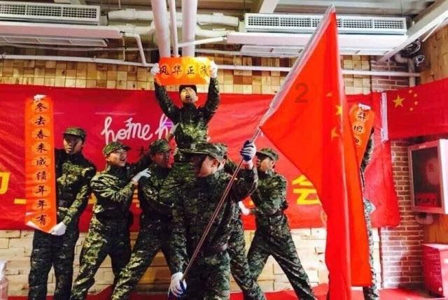 锦州银行(00416.HK)：辽宁金融控股集团对公司提收购要约